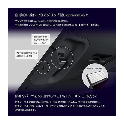 WACOM (WACOM) [JD Logistics Japan Direct Manal] Wacom Dival Digital Scurection Brange Board Brange Board Brange Board Board Poord DTH271K0D (новая модель в 23)
