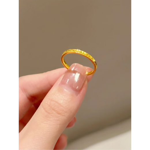 Hengchengxiang HOECENXAR gold pigment circle crushed ice fish scale dragon scale ring for women plated 18 gold super flash simple fashion thin circle middle finger ring dragon scale ring beauty number 7 closed mouth