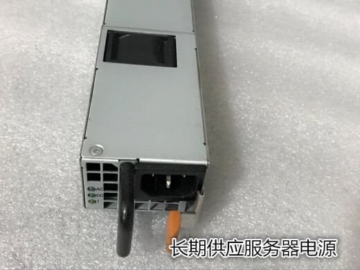 IBM X3650M2 M3 X3550M2 M3 675W Серверный источник питания 39Y7201 39Y7227
