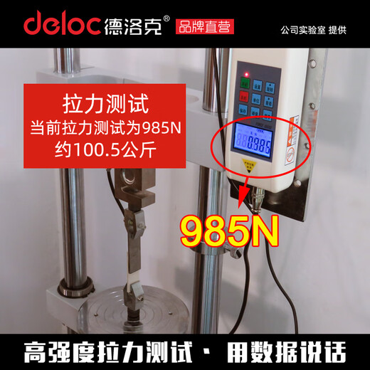 ab环氧树脂胶水透明5分钟快干粘金属石材无气味强力胶粘剂玻璃 11762（透明）