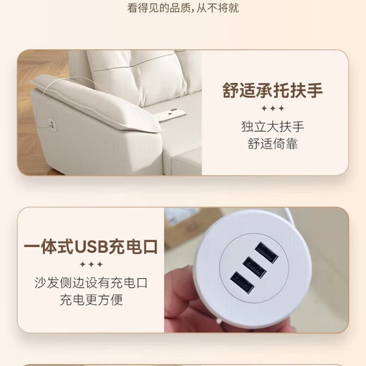 煜柠苑忆琳居沙发床折叠两用科技布床小户型网红款阳台多功能床伸缩床 米白色【升级猫抓布+USB充电口】 单人位【1.3m宽+7cm海绵】
