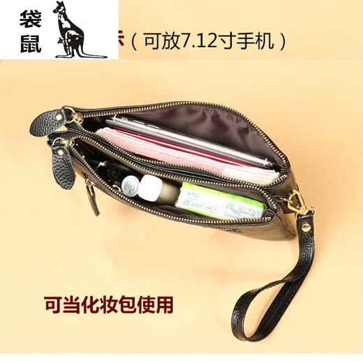 Kangaroo new fashionable wallet women's long double-layer zipper clutch large capacity soft leather mother change mobile phone bag royal blue