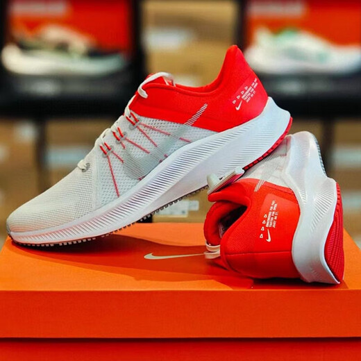
Nike (NIKE) men's shoes 25 summer new sports shoes QUEST Explorer mesh breathable casual shoes lightweight cushioned running shoes DA1105-100/QUEST 4/white gray red 42.5