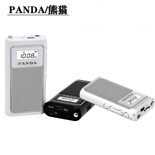 Pana6200 Ladestadio Old Man kleiner Taschen -Tragbare Mini -Halbleiter Mini FM Upgrade Version 6203 Schwarz 8G -Karte 3890 Erste Bewertungen