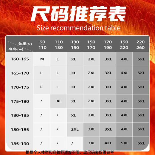 JEANSWEST LIFE Jeans West casual pants men's winter style plus velvet thickened men's warm lamb velvet trousers men's thick pants trendy