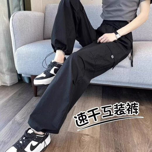 美式工装裤女夏季薄款小个子束脚登山裤休闲宽松阔腿速干运动裤子 绿色 【MY-689】 2XL
