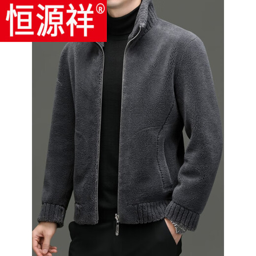 Veste de laine de moutons de marque Hengyuanxiang avec fourrure de fourrure granulaire intégrée veste de fourrure d'agneau double face masculine de style épais hivernal marron 9717 brun 9717 170 suggestions (100-120jin [Jin est égal à 0,5 kg]))
