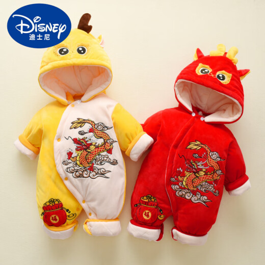 DISNEY新生婴儿衣服秋冬季加厚款加绒夹棉初生宝宝连体衣哈衣外出服A类3 TY9717可爱小熊猫  儿童节礼物 59cm