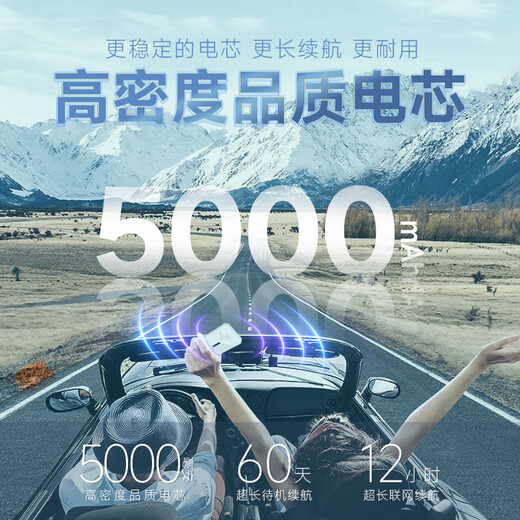 Amoi 5g portátil wifi6 tarjeta de red inalámbrica móvil enrutador sin tarjeta tráfico de velocidad ilimitada red portátil para automóvil punto de acceso móvil mifi de alta velocidad portátil versión de rendimiento 5G - chip insignia dual WiFi6 gigabit de doble frecuencia gris premium