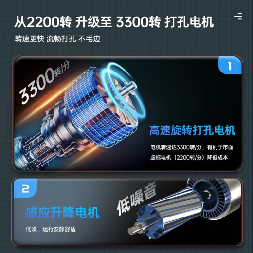 得力凭证装订机财务专用全自动智能激光办公会计档案热熔铆管装订 14667【效率提升】 自动装订60MM 标配（自带钻刀）