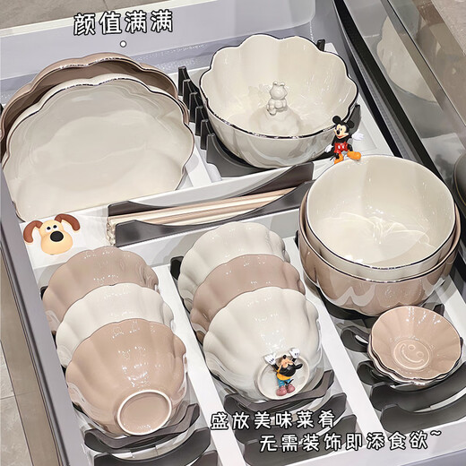 启派高档陶瓷碗盘餐具高温釉下彩乔迁礼物碗碟盘子碗筷套装家用一整套 6人食描金礼盒装【1355】 27件套