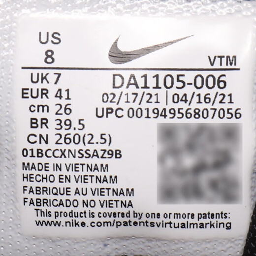 Nike (Nike) Chaussures masculines officielles, nouvelles chaussures de sport d'été Training Fitness Wear-résistant aux chaussures décontractées respirantes Chaussures de course DA1105-006 44