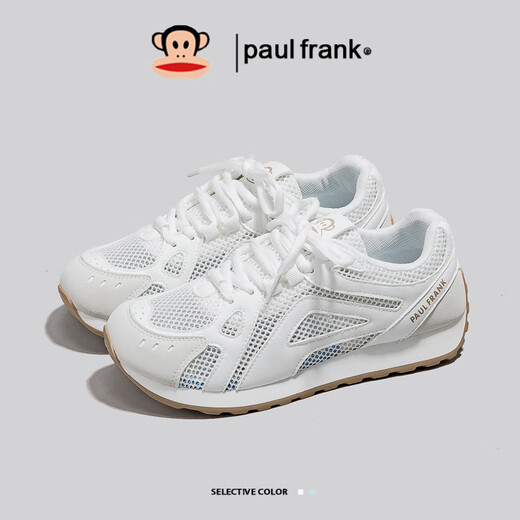 Big Mund Monkey (Paul Frank) Frauenschuhe Sommer Forrest Gump Schuhe Casual Schuhe Frauen atmungsbezogene dünne vielseitige Mesh -Turnschuhe 653W Beige 38