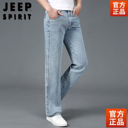 Jeep Spirit American Authentic Frühlings- und Herbst großer Jeans Herrener Mund Mund gerade weit Bein Hosen große Füße Dicke Bein Trend Frühling und Sommer 688 Leichte Farbe 31 Taille 2 Fuß 4