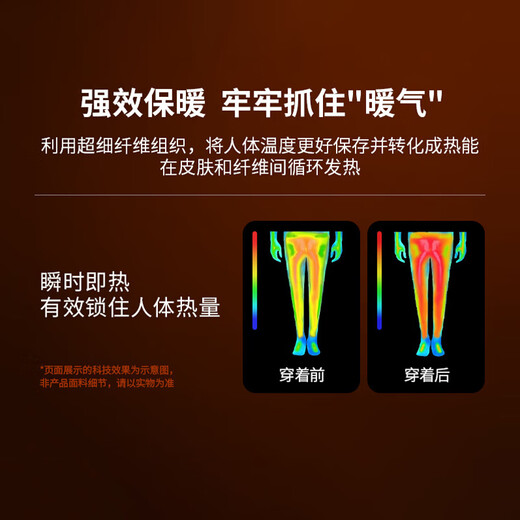 Pull back casual pants men's winter velvet warm overalls men's waterproof assault pants American pants men's pants