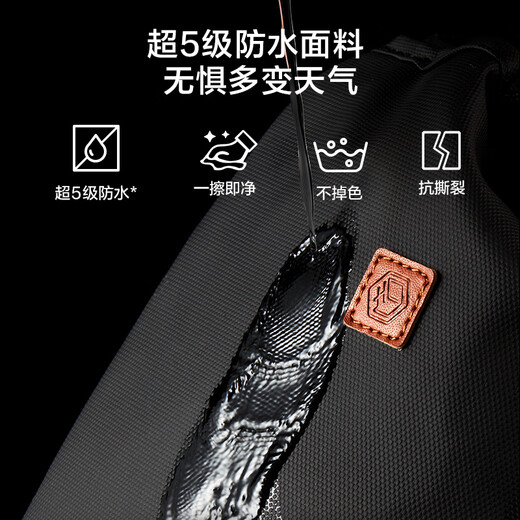 Made in Tokyo, Explorer Crossbody Bag Plus version for men and women, chest bag, waist bag, large-capacity shoulder bag, sports black