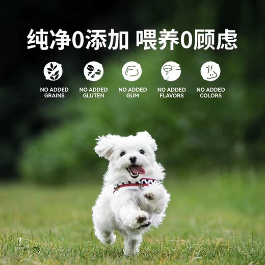 ZEAL dog staple food canned 170g*12 chicken, adult dog puppies, wet food, dog food, original imported from New Zealand