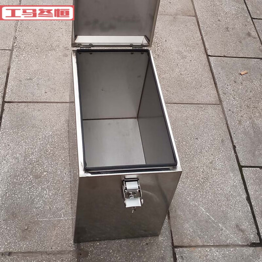 1摩托车尾箱侧边箱后备箱不锈钢箱车载建筑装修工具箱户外收纳箱 长34*宽21*高21cm16834*21c