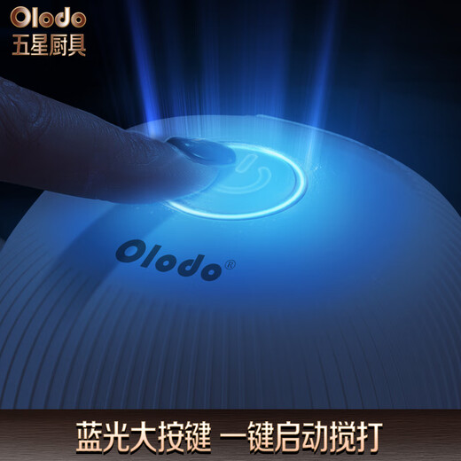 Olodo German garlic masher, electric garlic masher, garlic stirrer, garlic grinder, garlic masher, meat mincer, garlic mincer, peacock blue, stainless steel four knives + long battery life