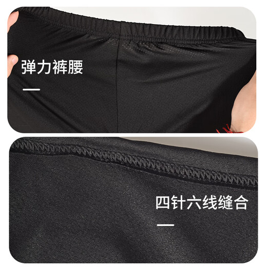 Rogtyo Ciclismo Uneos para hombres y mujeres Ciclismo de ciclismo Silicona Choque absorbente de asiento ASEJO Aprendible Pantalones de bicicleta de secado rápido Pantalones cortos de bicicleta de montaña 9D Modelo de silicona actualizado M