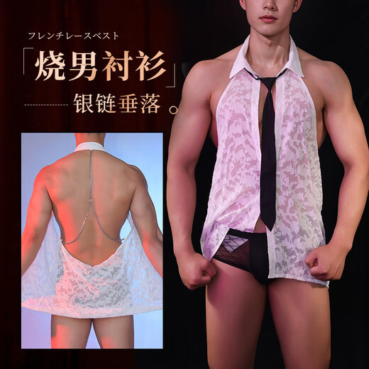 Feimu role-playing sexy pajamas for men, exclusive couples stimulation uniform, temptation thong, three-point sexy pajamas, men's uniform + black plaid underwear