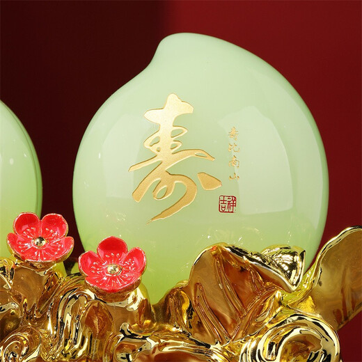 禾笙堂琉璃玉福寿双全寿桃摆件寿工艺礼品客厅装饰品祝寿贺寿送老人生日 福寿双全 长约26*12*16cm