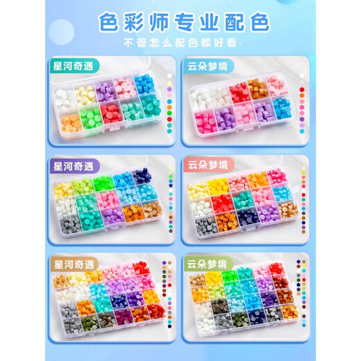 奧特曼火漆印章套装全套火星火漆蜡粒蜡烛火气火器勺子炉昂章章头 奥特曼火漆1585件[买一箱送二桶]送32张奥特曼