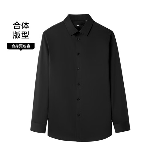 HLA Heilan's long-sleeved shirts for men, light business shirts and series of stretch large-size shirts for men