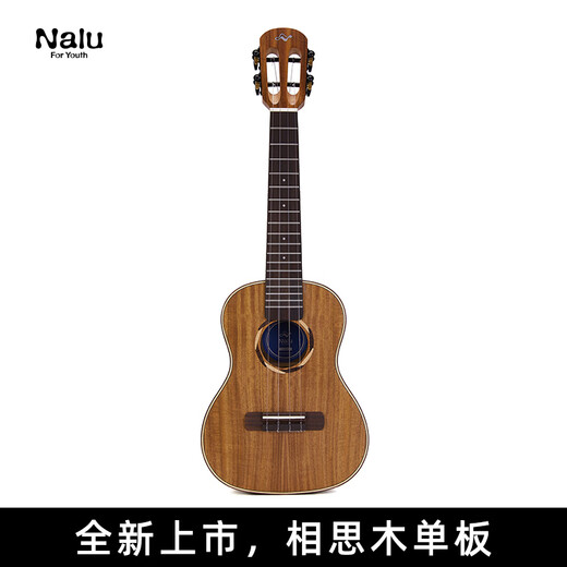 NALU尤克里里小吉他N630C相思木单板实木23寸初学者成人女生男生学生 23英寸 N-630C【单板电箱】