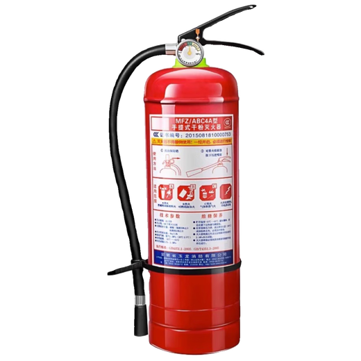Portable dry powder fire extinguisher 4kg shop for 12358 Jin [Jin equals 0.5 kg] Factory store car national standard fire box set 8KG set (two fire extinguishers + 1 box)