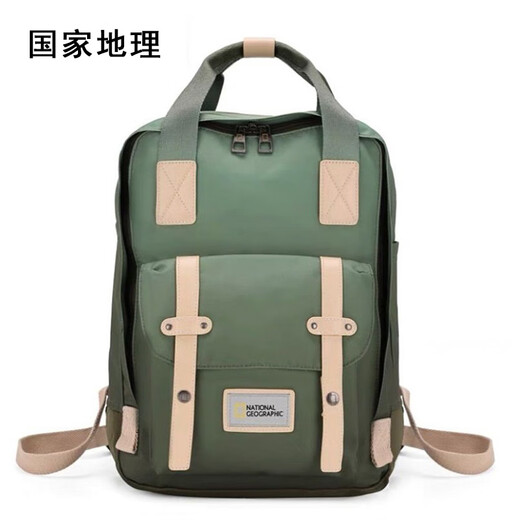 National Geographic Backpack Student Computer Bag Large Capacity Couple Waterproof Travel Outdoor Fashion School Bag Khaki