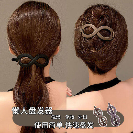 Jisenjia's Hair Artifact One-word Clip, Simple and Versatile Hairpin, Hairpin on the Back of the Head, Female Adult Hair Accessories, Headwear, High-end Clip, Eight-Character Clip, Purple Gray
