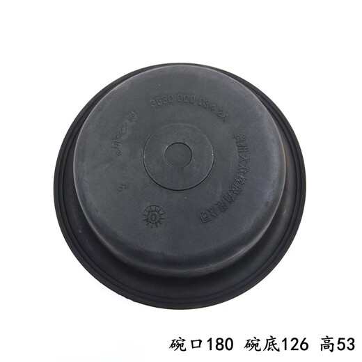 Howo Heavy Truck Frense Bomba dividida de tazón de cuero Película de freno Adecuado para Howo A7T7H336380 Howoman Howo Wheel trasero 3519CF1-327