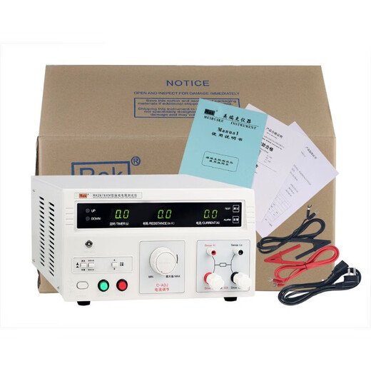 Rek接地电阻仪30A/70A安规电器设备高精度RK2678XM RK9930(30A/510mA)程控系列