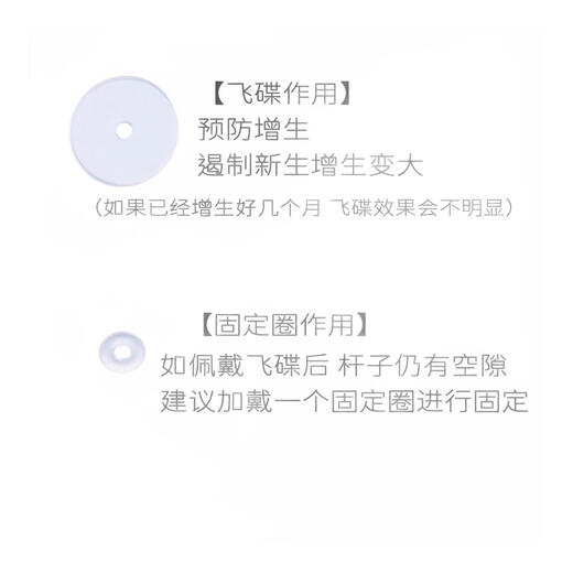 Sha Yanxi anti-proliferation small flying saucer navel nail earrings lip nail tongue nail anti-invagination food grade silicone ear piercing ear bone nail spacer small flying saucer 3+fixed ring 3+storage box+alcohol cotton