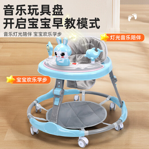 Cute stone baby walker 2024 baby children 1-3 years old anti-rolling can be folded and can be learned to drive for children over 9 months. Standard powder | Folding + lighting and music + 7-speed adjustment for girls over 6 months. Multi-function push cart for boys