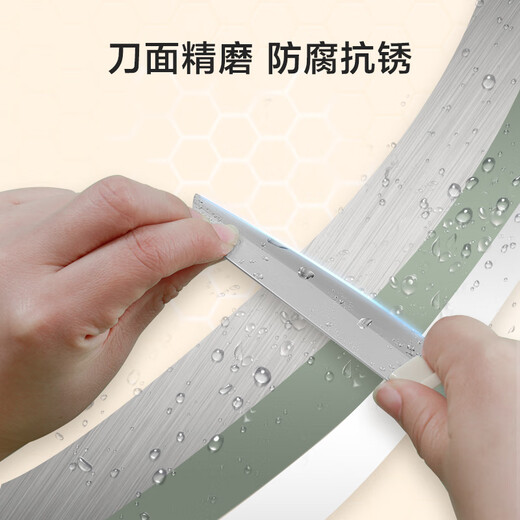 京东京造 青颜水果刀 削刮皮家用不锈钢学生宿舍露营安全【带刀鞘】