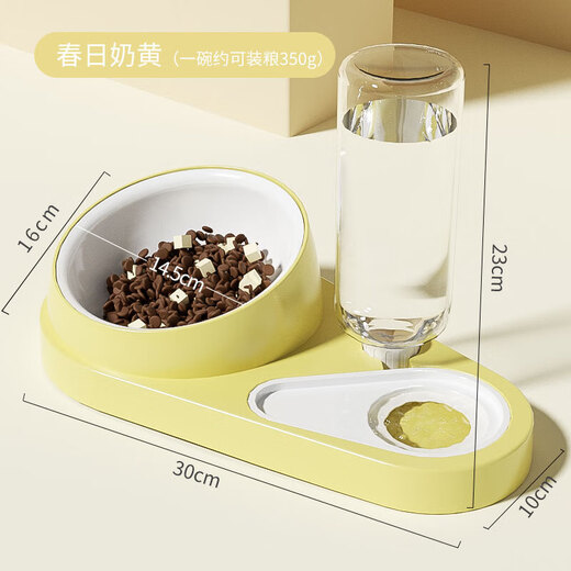 Shaozheng Cat Bowl Double Bowl Cat Drink Water Bowl Cat Food Bowl Slant Bowl Protecting Cervical Spinal Anti-Bumping Rice Bowl Dog Bowl Pet [Ceramic Style] Spring Warm Yellow, Lazy Gospel No Water Added for 2-3 Days (Capacity 500ml)
