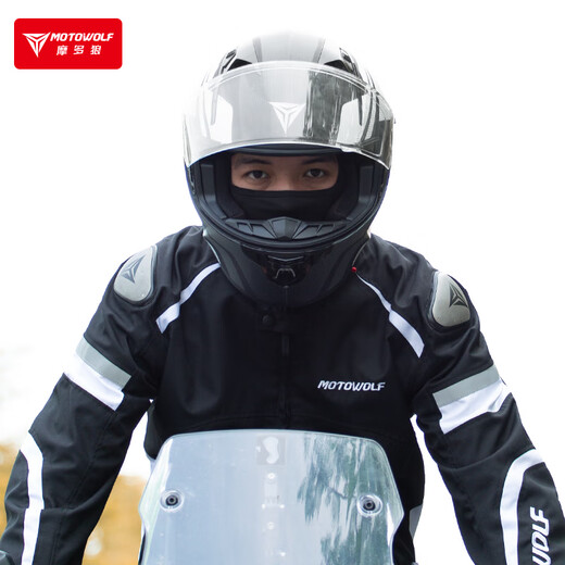 Motowolf (MOTOWOLF) Motowolf motorcycle riding hood helmet lined hood sun protection mask windproof mask hood men's summer
