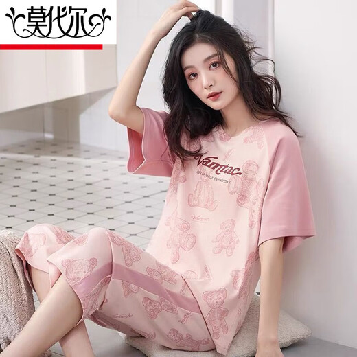 
Modal pure cotton pajamas for women in summer short-sleeved cropped pants set loose spring and summer can wear home clothes outside. Short-sleeved cropped pants 681 L Recommended 98-115Jin [Jin equals 0.5 kg]