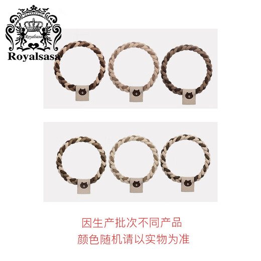 Royal sasa royal salsa hair accessories bear hair rope tied hair rubber band temperament hair ring women's high elastic and durable headband