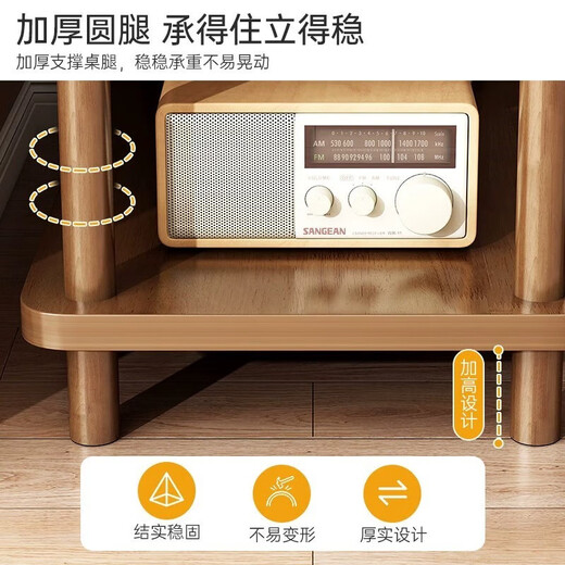 Plain wood solid wood side table sofa side cabinet mini small tea table tea table storage rack living room household simple bedside table [imported solid wood] walnut color 60*30*53cm