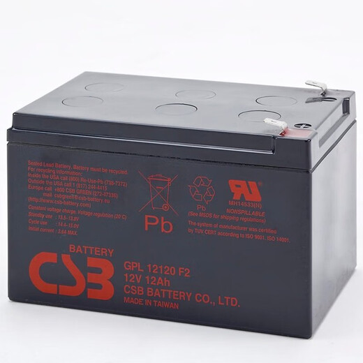 
CSB battery GP series UPS uninterruptible power supply precision instruments and power tools communication safety emergency lighting GP672 F2 6V7.2AH