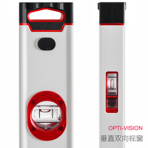 RSRDDY customization is suitable for the new 705 level, high-precision two-bubble anti-fall and thickened home decoration aluminum alloy micro-weight 60cm non-magnetic