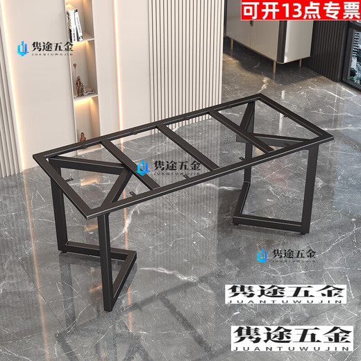 OLOEY spot light luxury slate dining table legs stainless steel bracket office conference table legs wrought iron tea table coffee table legs custom black 200*80*73 carbon steel frame suitable for 240* official standard