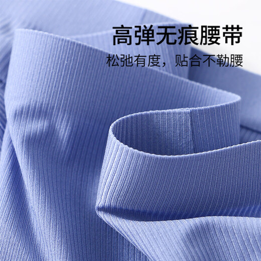 Long Night Men's Sexy Ice Silk Thong Low Waist Seamless Boys' Underwear Sexy Personalized T-Pants Three-dimensional U-convex Breathable Underwear Black XXL 140-160Jin Jin equals 0.5 kg