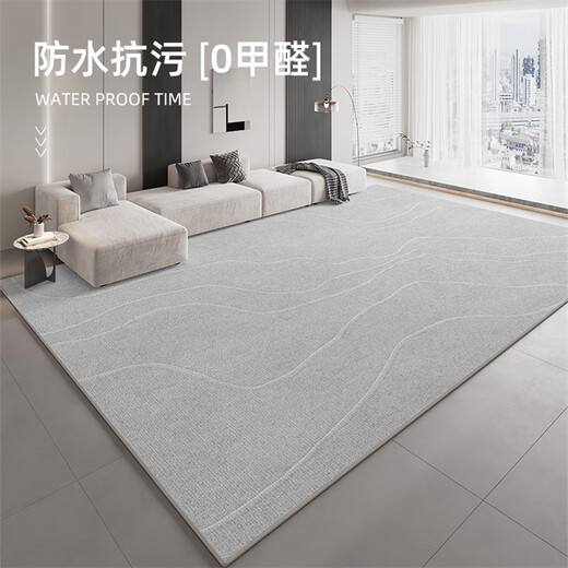 
Flaocia Living room carpet Home light luxury high-end sofa coffee table mat Simple bedroom free wash floor mat Falman velvet 16780 140cm*200cm