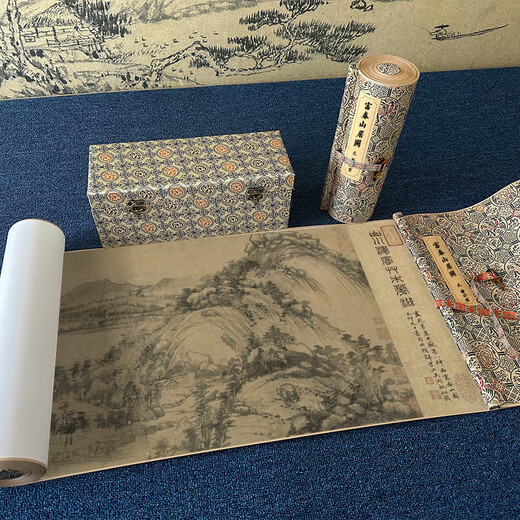 Yi Mo Ge Yuan Huang Gongwang, Fuchun Mountain Dwelling, Ancient Calligraphy and Painting, Top Ten Famous Paintings, Ink and Wash Landscape Paintings, High-definition Copy Collection, Hand Scroll without Inscription and Postscript, 33*712 cm, Waterproof Silk Cloth (Recommended)