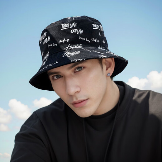 GLO-STORY sun hat for men and women, letter embroidered fisherman hat, literary, casual and versatile double basin hat for men, sun hat for all seasons