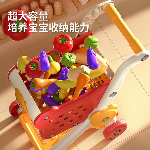 微光里购物车玩具儿童过家家收纳仿真趣味手推车学步模拟超市厨房买菜 儿童购物车玩具【珊瑚红裸车 】